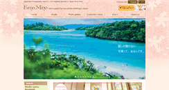 Desktop Screenshot of ema-mino.com